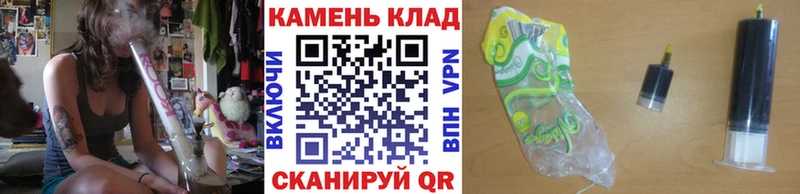 Гашиш AMNESIA HAZE  как найти   Шумерля 