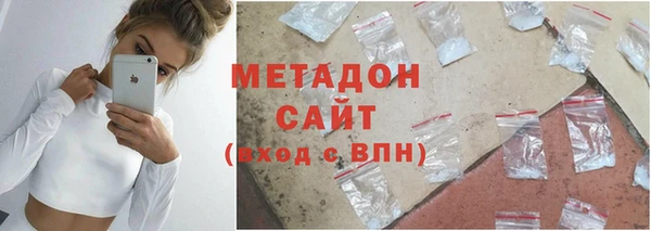дмт Медногорск