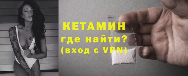 mix Медвежьегорск