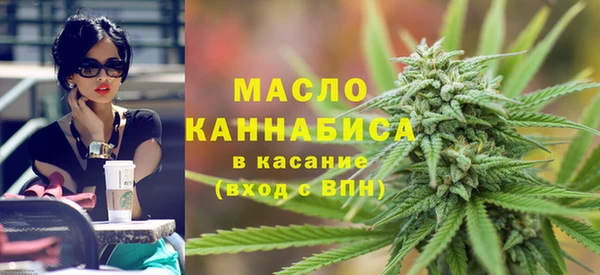 mix Медвежьегорск