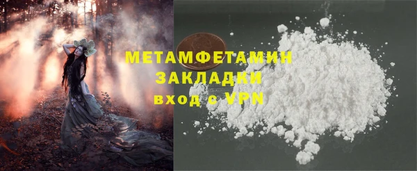 a pvp Домодедово