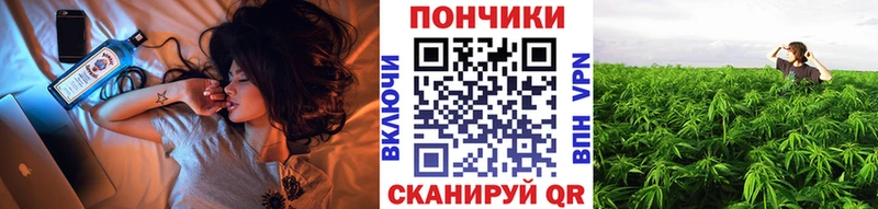 Конопля MAZAR  Шумерля 